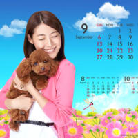 美織カレンダー9月