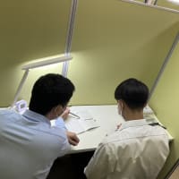 令和7年 夏期講習