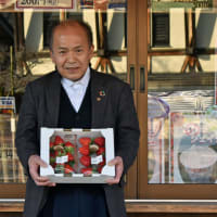 中山悟さんの『道の駅から地域創生 古都華の聖地・平群』（奈良新聞社刊）