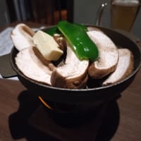 【かんてきや】居酒屋ご飯いろいろ。