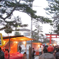 通称「あきはさん」の焼納祭、三組町 秋葉神社。1/28開催。