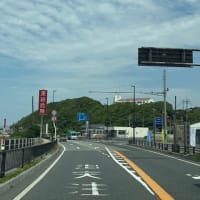 週末のツーリング