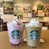 フラペチーノ