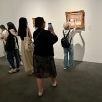 馬鹿共..