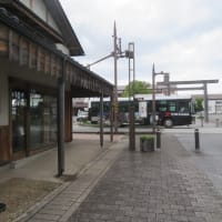凡のひとりごと　　　伊勢路
