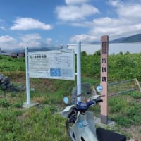 山梨県の堤防　竜岡将棋頭