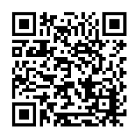 お知らせ　Announcement