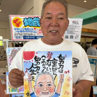 『お地蔵さん描きました②‼️』