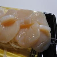 今日は何にする？
