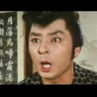 水無月半ば