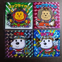 シュープラザ