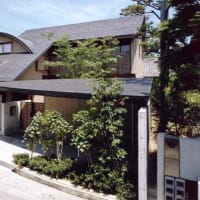 設計した住宅　例