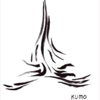 kaze to kumo club作品集-2024-5/25 +今回のトピックス