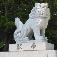 淡路島　伊弉諾神宮に行きました！　2025　６月