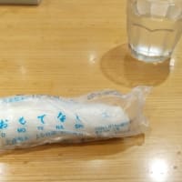 日枝神社～希州林