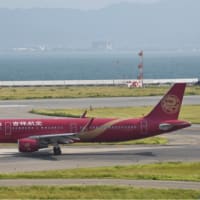 吉祥航空、機材の大型化❗️関西～上海線にはB787-9型機を投入のニュース‼️関空⇄ハルピン線も新規就航する。