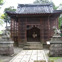 小(お)矢(や)部(べ)市: 倶利伽羅峠：不動寺①日本三大不動寺感激参拝！