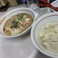 那須塩原　２日目④