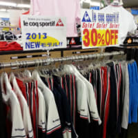 本日の輝吉！ - 国輝堂ですが何か？（国輝堂本店・蔵王店・Yahoo