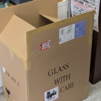無事納品ありました