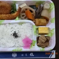 日通（７９）