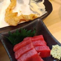 平和島　せいか屋