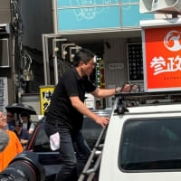 石破自公政権の「参政党取り込み」早くも第１号、外国人の法務省出入国・厚生労働省社会保険・国税庁徴税管理の横串組織を設立