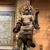 道成寺　和歌山県日高川町