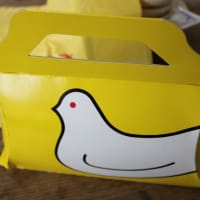 いただきもの