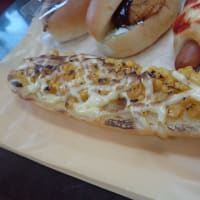 ピーターパン・あおいの杜店