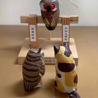 がんばれ！