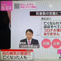 やっとですかそうですか