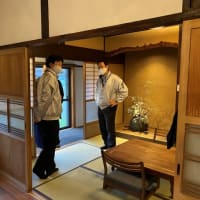 青木興業の古民家お試し住宅