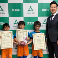 今月の箕面市市長表彰！