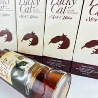 『The Lucky Cat Double Individuals May & Hana 700ml』