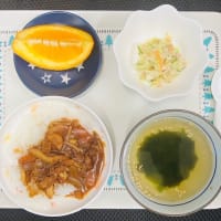 給食0627