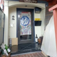 岡山から看護師さんが現場見学！