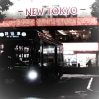 Somewhere In Tokyo 2021（12月）3