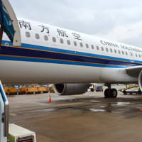  広州白雲から福州長楽へ②　初めての南航