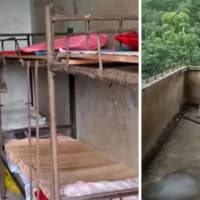 劣悪な学生宿舎環境にネット上で怒り噴出＝中国