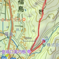 ２　岐阜県　川辺セブンサミット　1/2