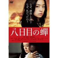 雨の日は大好きなソファで