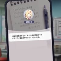 44 アイドルマスター　SideM GROWING STARS (サイドエム　グローイングスターズ)
