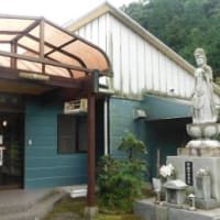 冷泉 こりゃ修業じゃわ