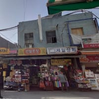 5年ぶりの韓国ソウル（３）：南大門市場の朝食、太刀魚の煮つけ