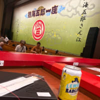 大人の芝居とべアレンビール。