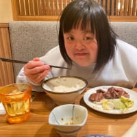 ３ヶ月に一度のお楽しみ