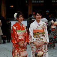 What Shall We Do With KIMONO In The Chest?