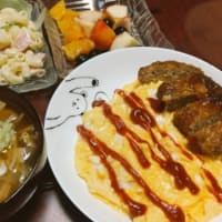 今日の夕飯