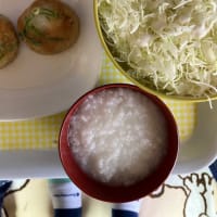 砂糖依存症からの克服 1日目
